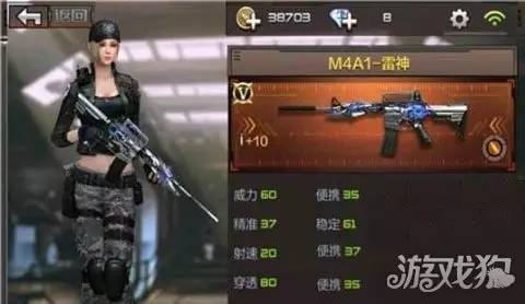 感想 关于cf手游中英雄级武器的一些个人感想 无线频道 手机搜狐