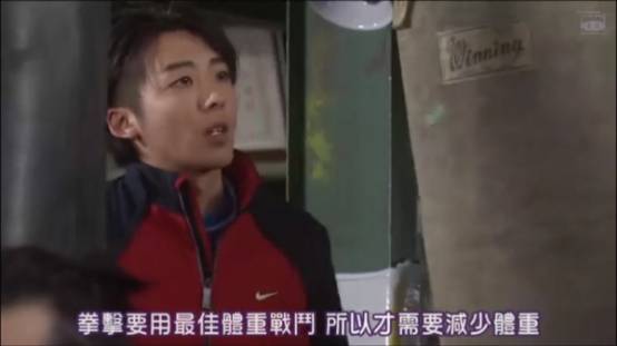 高桥一生居然10岁就开始演戏了 那时还是个小胖子 新闻频道 手机搜狐