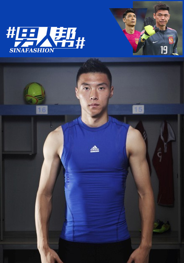 男足扬眉吐气 如果把颜值换成球技早就冲出亚洲