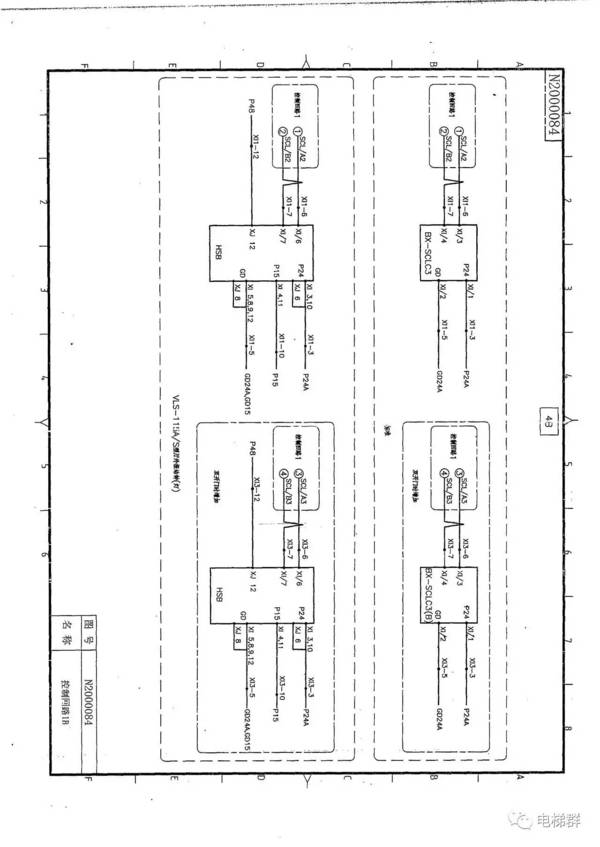【技术篇】日立lf货梯电气图