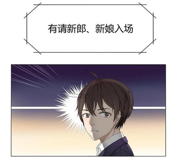 搞笑漫画 风流小青年变成了豪门大小姐 两个自己还相恋了 无线频道 手机搜狐