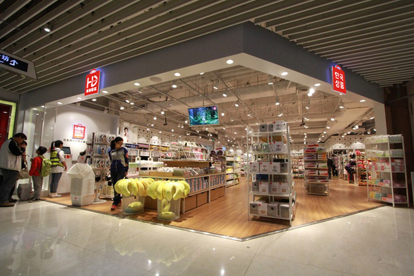 【韩都优品全球购】店面设计四大准则