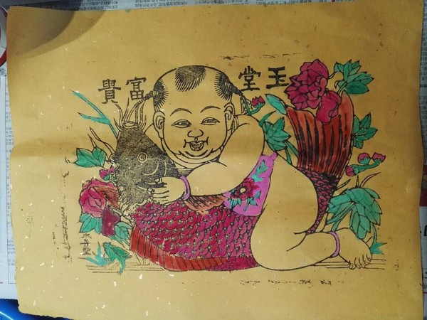 2 陈翔宇 江阴市祝塘中心小学 3 费梦华 春星小学三(1)班 4 韩若曦 春