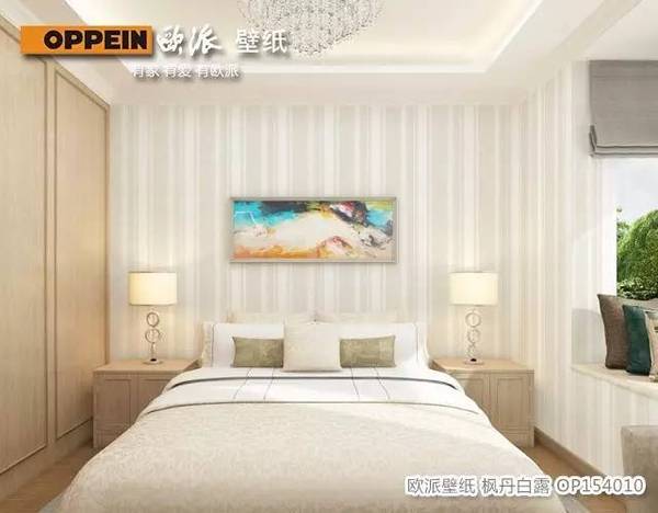 一墙一色别样景 十款壁纸搭配优雅演绎多彩人生 新闻频道 手机搜狐