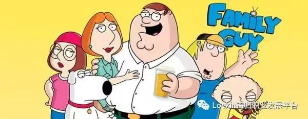 应该是"爱家的男人",完美的讽刺了天天泡酒吧各种不着家的主人公peter