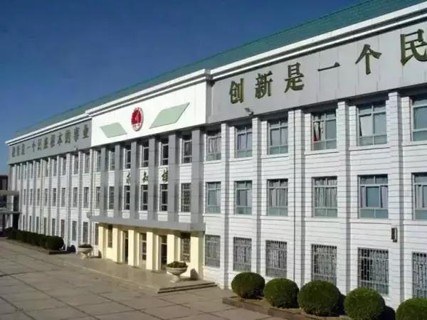 〈 天津市汉沽区第一中学天津第 6名,全国第 438名〉