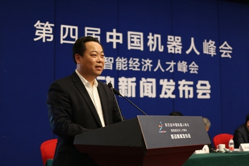 余姚市人民政府副市长毛丕显致辞