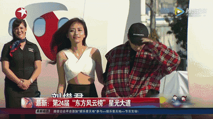 成为"人妻"的张靓颖越来越性感?发福,尴尬露点都能艳压鞠婧祎