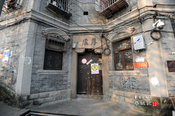 【童言&无忌寻城记】重庆山城步道