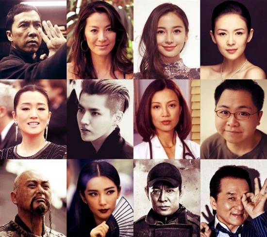 中国明星爱去好莱坞混个脸熟已经不是什么新鲜事儿了,中国娱乐圈带资