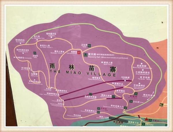 走路挺累的 感觉要去按摩泡脚了 来给大家看看槟榔谷 风景区地图 请