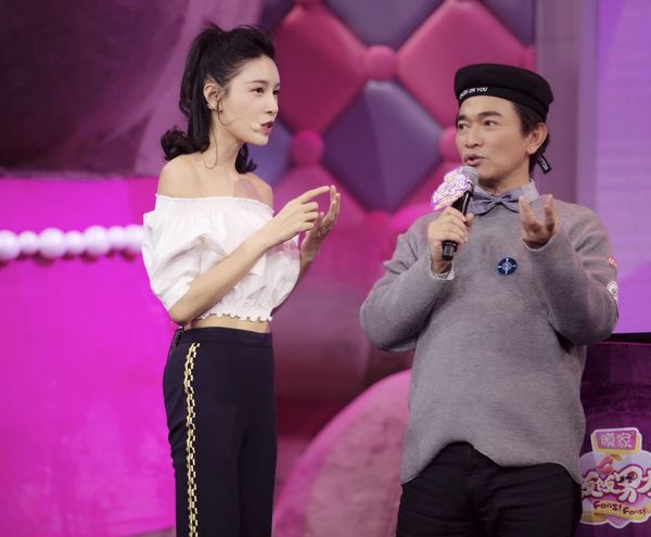 《饭饭男友》张蓝心征服"毒舌男友":虐他千百遍