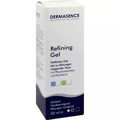 拒绝跟风 | 美白祛痘抗老,除了乐敦cc还有哪些性价比最高?