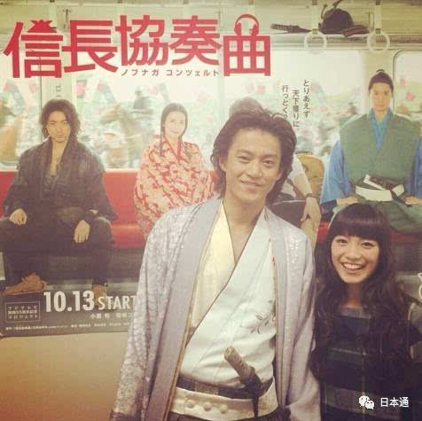 日本女星身高大曝光 看看这些美丽的 东京塔 天空树 新闻频道 手机搜狐