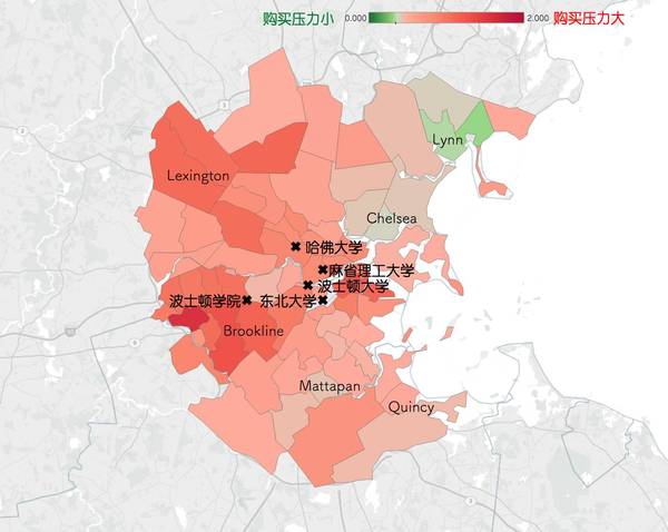 我们"买不起"的波士顿在哪里!-不同职业收入看房价负担