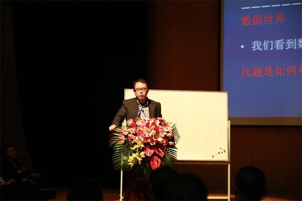 浙江大学经济学院教授蒋岳祥