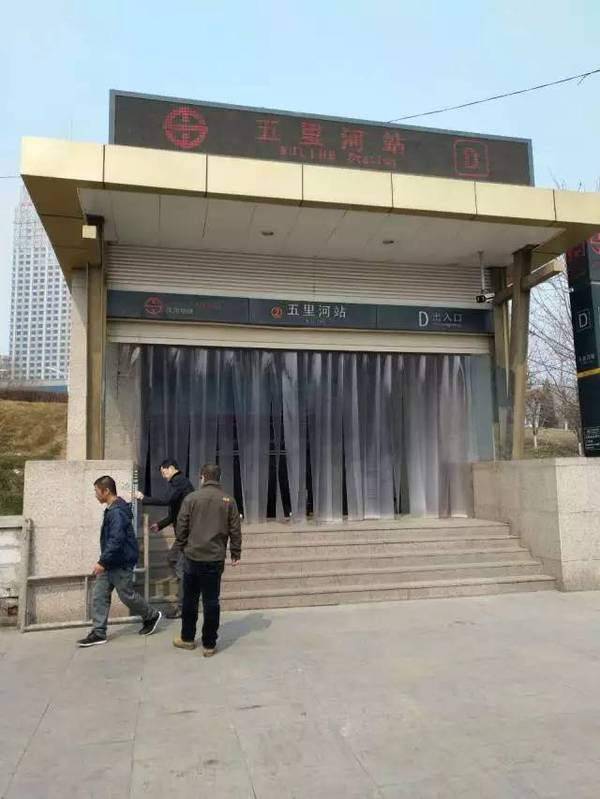 馆内特设300余个地下停车位供您停车,附近还有盛京大剧院,五里河公园