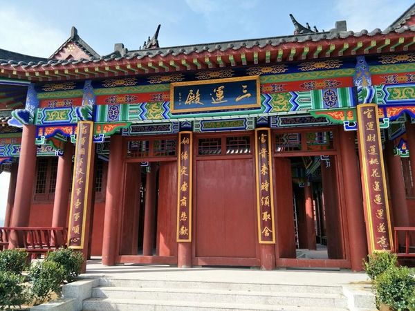 内乡二龙山古色古乡特色小镇