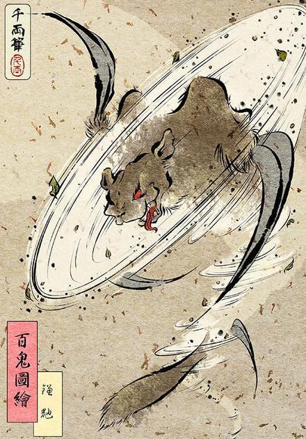 火影此通灵兽只出现一次,却是少有的杀伤性通灵兽