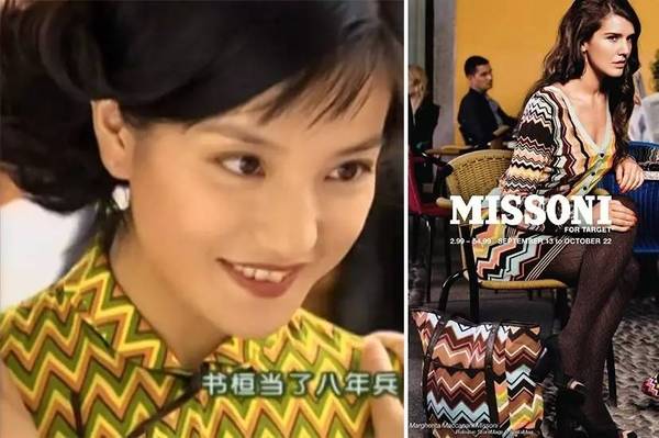 一个真正的"带货女王"|时髦到原地爆炸的陆依萍～!