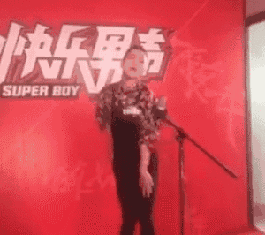 300_266gif 动态图 动图