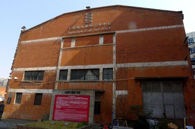 【上海】红坊:上钢十厂的华丽转身