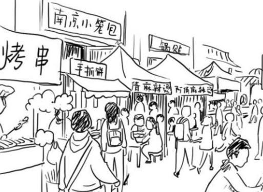 中国人就是这么爱(2)吃!