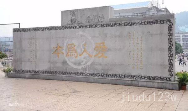 一个宜宾人都骂了三年的地方 可惜再也回不去了 教育频道 手机搜狐