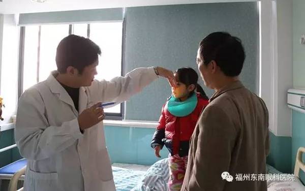加拿大3岁女娃来榕手术 只因信赖东南眼科 新闻频道 手机搜狐