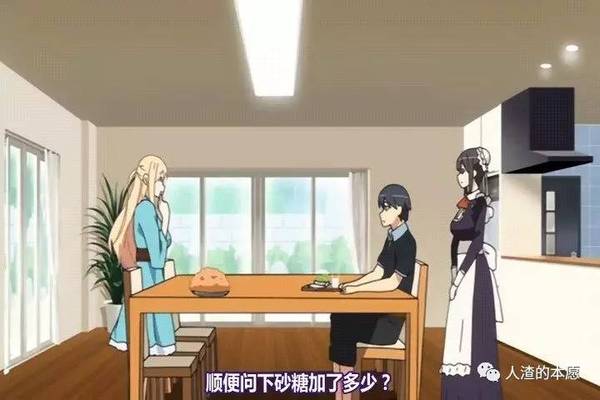 【里番推荐】好姐姐坏姐姐不如可以结婚的姐姐