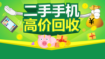 手机磁盘怎么清理_磁盘空间不足怎么清理手机_如何清理手机磁盘空间