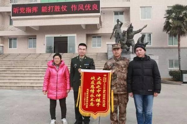 "这是常挂在郝明明嘴边的话.