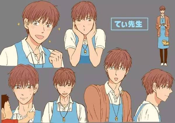 动漫资讯 最近动漫界到底发生了神马 无线频道 手机搜狐