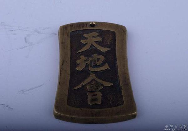 手机搜狐