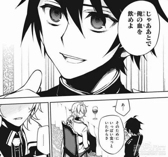 对于身为魂魄的真昼来说,刚才鲁克的那一击当然无法令她被消灭.