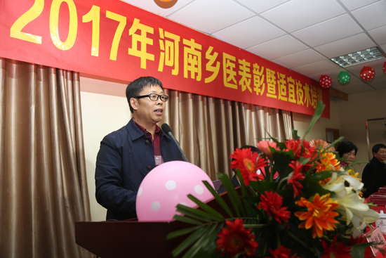 郑州中泰脑科医院院长刘俊杰