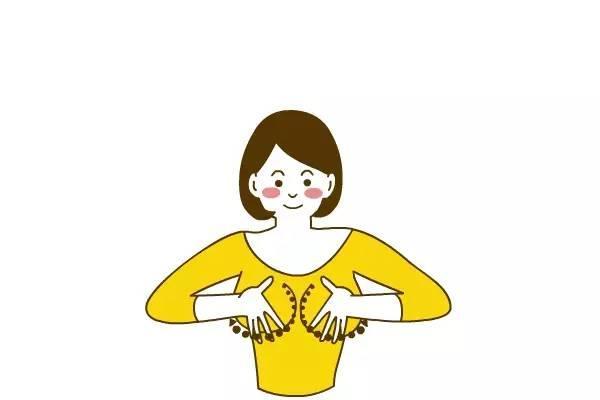 一组丰胸按摩动作,防止胸部下垂!