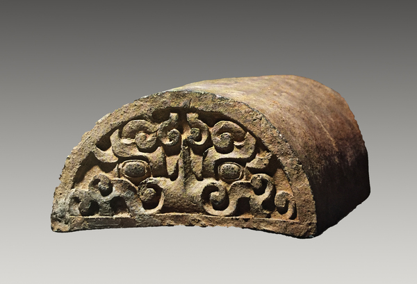 卷云饕餮纹瓦当朱拓本