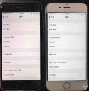 Iphone暖屏是坏屏幕吗 科技频道 手机搜狐