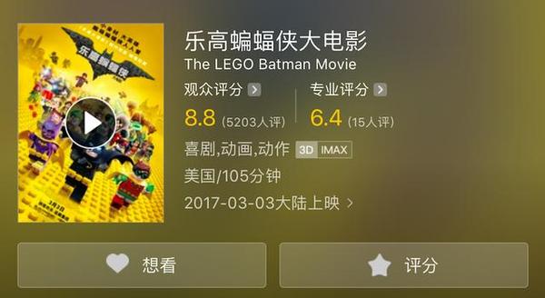 好玩的手机网游|2017年十大趣味手游