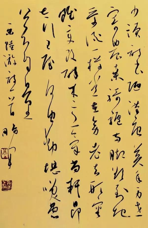 | 中原百家精品展