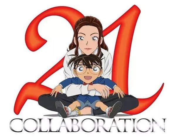 泪目|仓木麻衣将为柯南第21部剧场版《唐红的