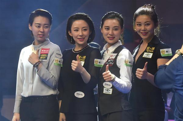 2017世界女子花式台球锦标赛:陈思明夺冠 潘晓婷亚军(组图)