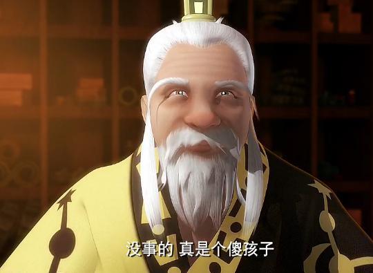 全面分析《秦时明月》中李斯安插在墨家的内奸-无线频道-手机搜狐