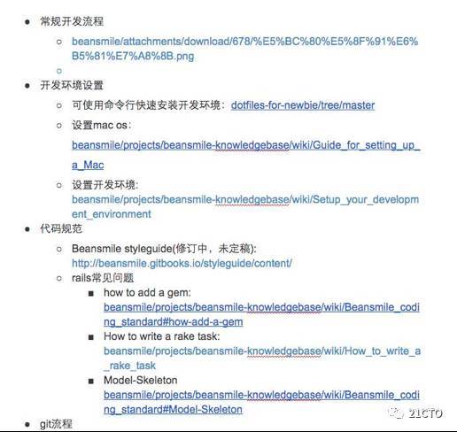 当我在做技术管理时，我在做什么？-科技频道-手机搜狐