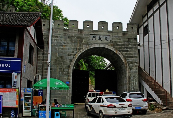 九盘河峡谷风光;奉节山城看长江—鄂西巴东游之