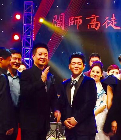 孝行天下,阎维文民族声乐大师班师生音乐会"中,阎维文和他的学生们