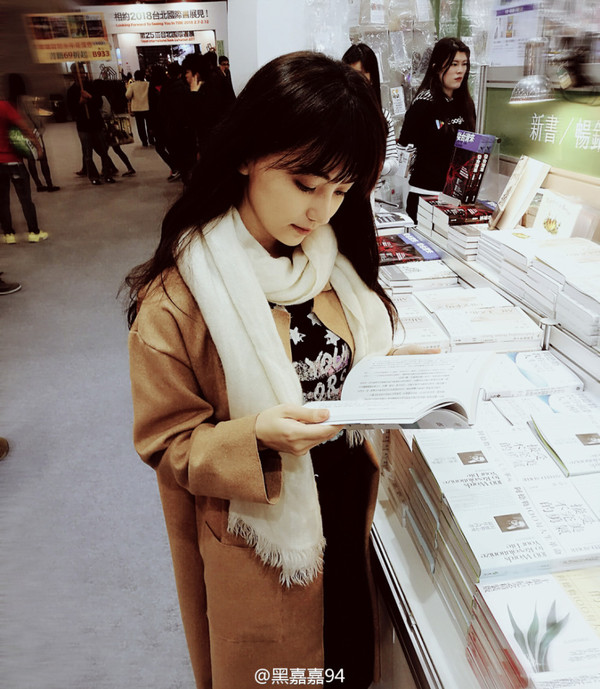 围棋女神黑嘉嘉:我因为快乐而下棋