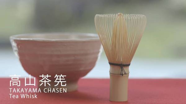 日本传统工艺篇之四 茶筅 文化读书频道 手机搜狐