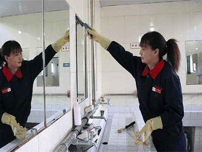 400_300gif 动态图 动图